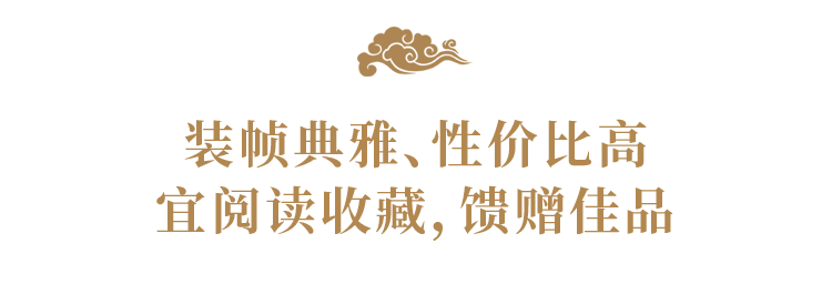 为何读四书五经_五经四书指五书指_家经典四书五经中四书指五经指