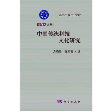 传统家文化中的糟粕_悟道传统文化作文_天津传统小吃文化