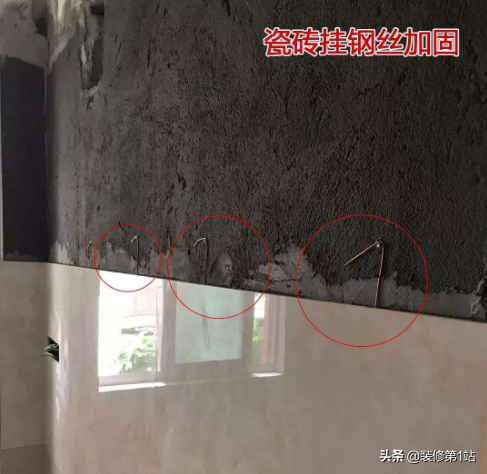 装修瓷砖下面摆放风水钱_装修风水地砖下埋什么东西_瓷砖埋在地面底下好吗