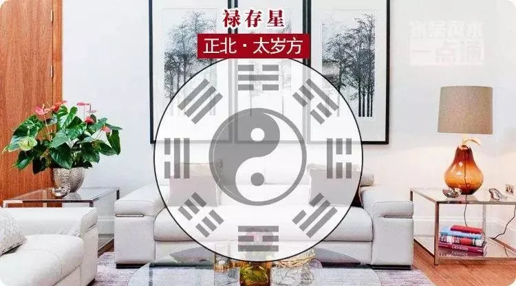 本命年农村房子的格局要注意什么呢？