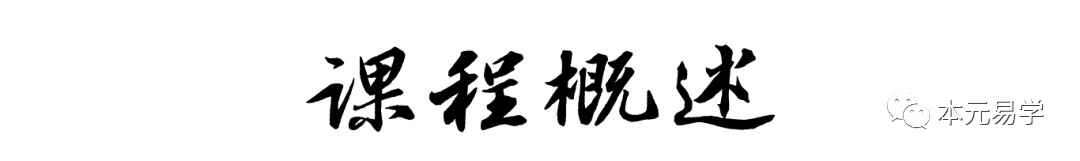 梅花六爻测起卦_梅花测六爻起卦详解_梅花起卦用六爻断