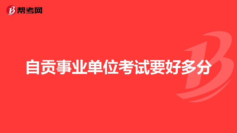 1986年女虎事业运势_1986年属虎女事业运_1986属虎事业运势女