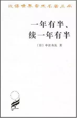 飘（上下全译典藏）/外国文学名著精品_中国名著全译丛书上古_三年级看哪种汉译名著经典