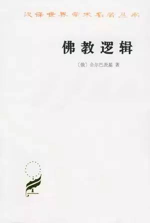 飘（上下全译典藏）/外国文学名著精品_三年级看哪种汉译名著经典_中国名著全译丛书上古