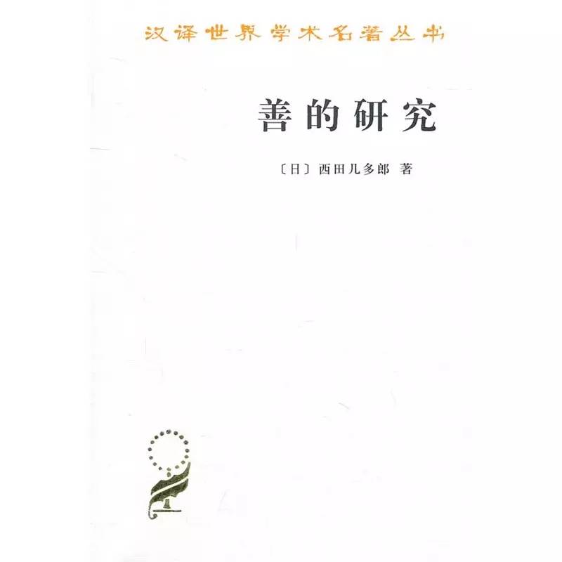 三年级看哪种汉译名著经典_中国名著全译丛书上古_飘（上下全译典藏）/外国文学名著精品