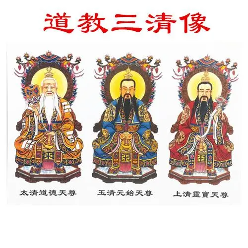 世界传说 光明神话2_神话与传说10附魔武器_神话传说的人物