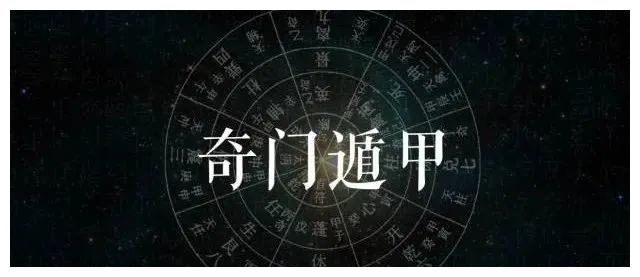 文王六爻神卦_用六爻测股票正确起卦方法_商铺六爻用神