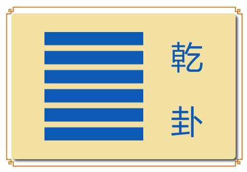 沈伯春全译周易梅花数书_梅花魂 课文原文_梅花易数古籍原文