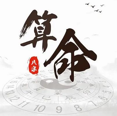 易经风水大师排名_易经风水大师_易经风水命理大师