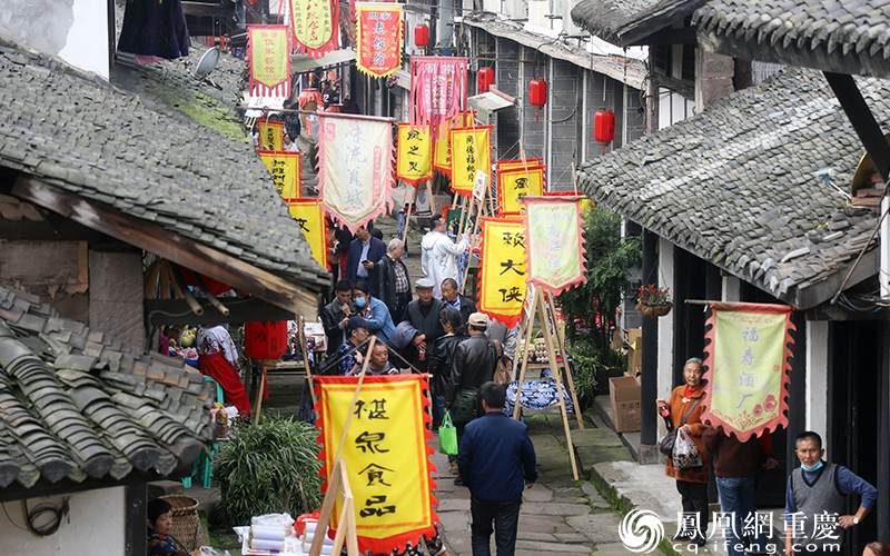 双十一活动集市卖家报名截止时间_传统文化集市体验活动_文化创意集市