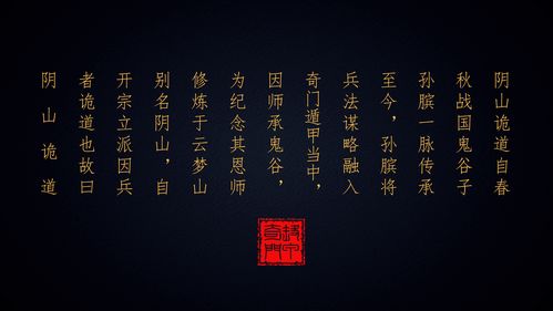 中国易经研究协会命理师_香港十大富豪八字命理_八字命理疾病学吴铁军