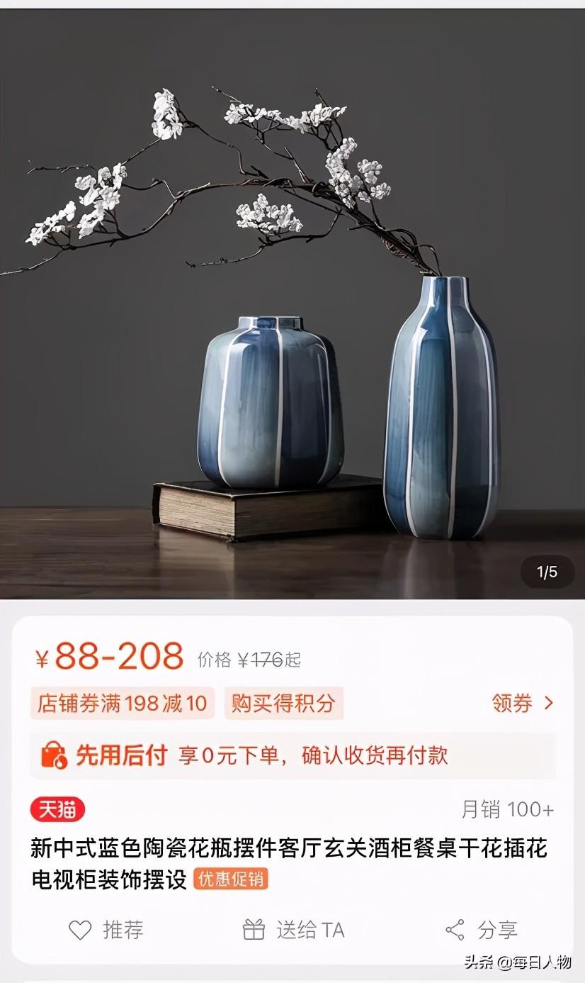 周易命理策划_大师看唐鹤德面相_0.838821729523