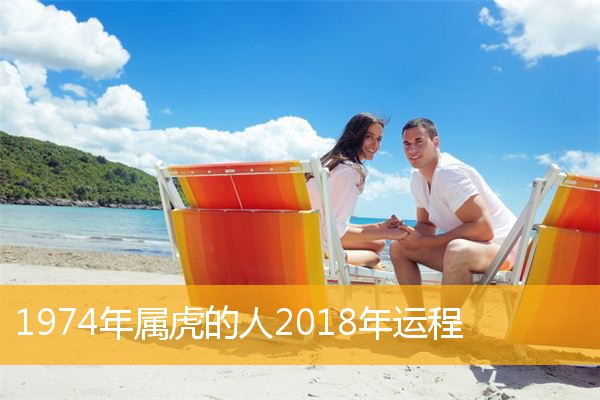 属蛇今年运势及婚姻_属蛇每月运势2020年运势_属蛇每月运势2021年运势