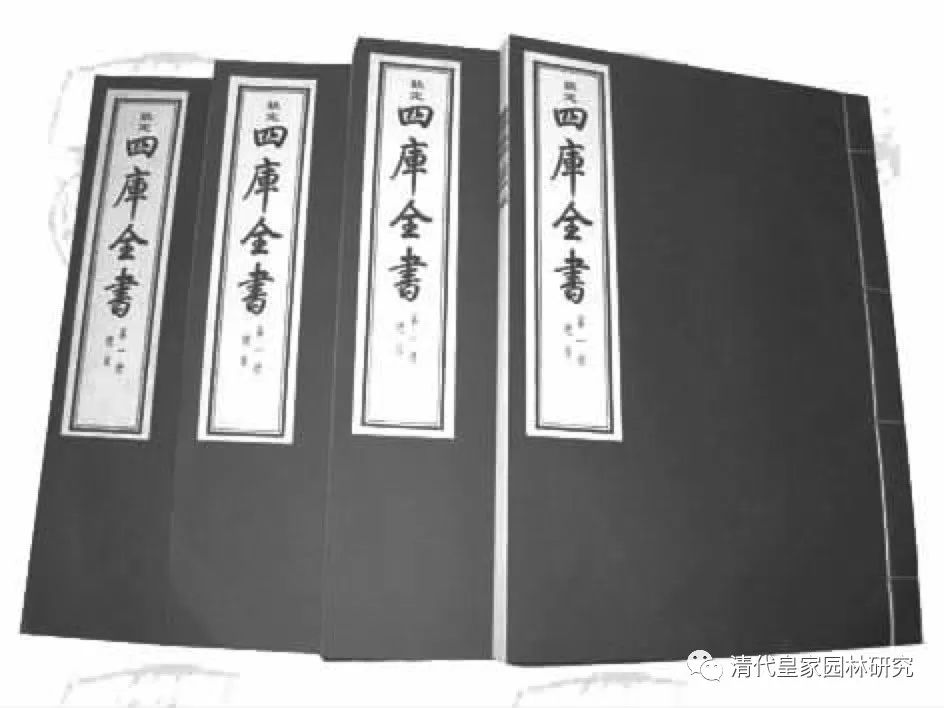 乾隆编写四库全书_乾隆下令四库全书抄写_乾隆下令编撰的是哪一部著作