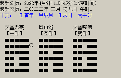 抽六爻挂_免费抽签六爻卦_免费六爻时间起卦抽卦