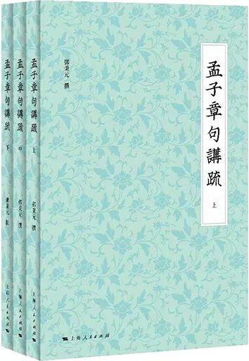 易经古籍善本_易经古籍善本历史成交价_易经古籍善本图片