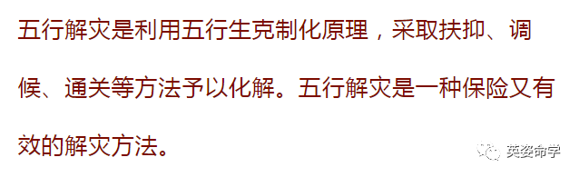 风水解灾与化煞_阳光大道化灾吉祥风景图片_化角煞