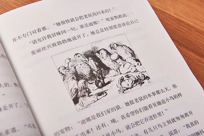 名著文学经典软件推荐_名著文学经典软件下载_经典文学名著软件