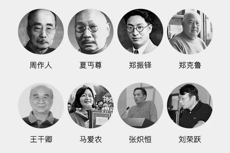 经典文学名著软件_名著文学经典软件推荐_名著文学经典软件下载