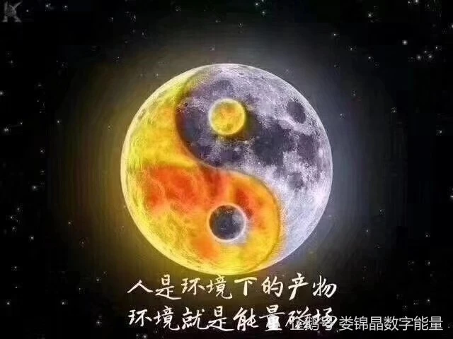 六爻风水经验_六爻风水案例_六爻风水学