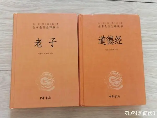 古籍中注解易经有哪些著作_古籍中注解易经有哪些著作_古籍中注解易经有哪些著作