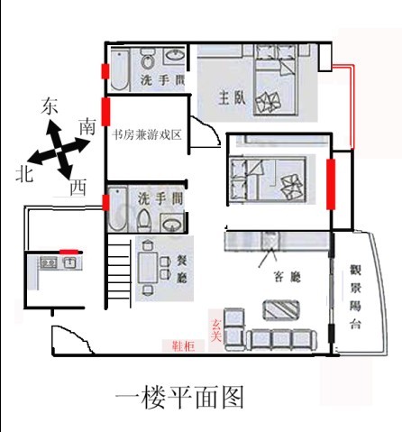 风水装饰网_风水开运装饰图片大全集_风水装饰画