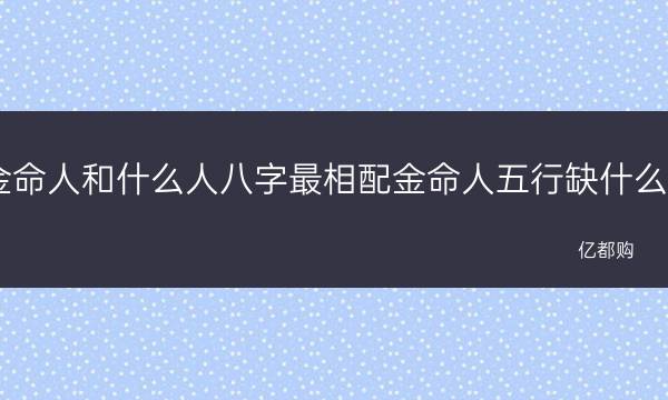 八字古籍推荐_八字算命古籍_八字算命古书籍大全