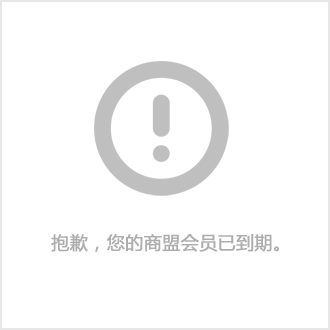 六爻八卦系列讲座一_石家庄六爻八卦学习班_石家庄八卦掌