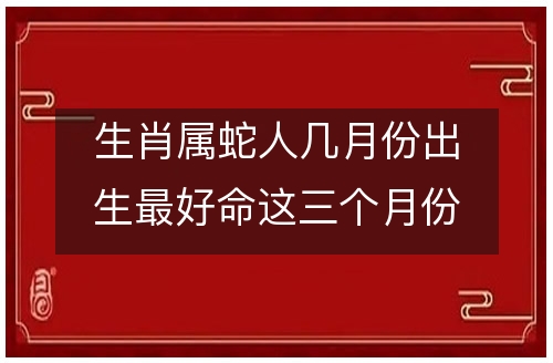 2021属龙事业_生肖龙这两年的事业运势_属龙2020年事业运怎么样