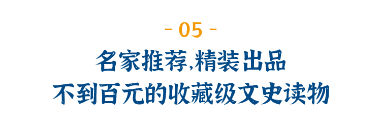 百科文史艺术知识点_文史艺术百科知识_百科文史艺术知识点总结