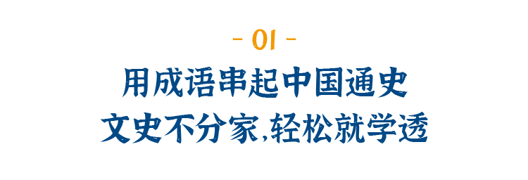 文史艺术百科知识_百科文史艺术知识点_百科文史艺术知识点总结