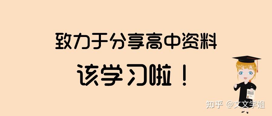 中国大历史如何_八下中国历史大题答题技巧_历史大国史初中中考