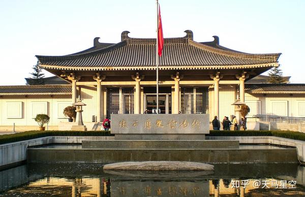 陕西历史博物馆首批禁止出国（境）展览文物居中国前列