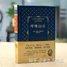 经典名著系列_名著之所以成为经典_让经典名著成为阅读首选