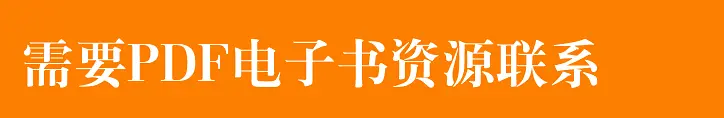 四库全书主要著作_著作全书四库主要包括_编著四库全书